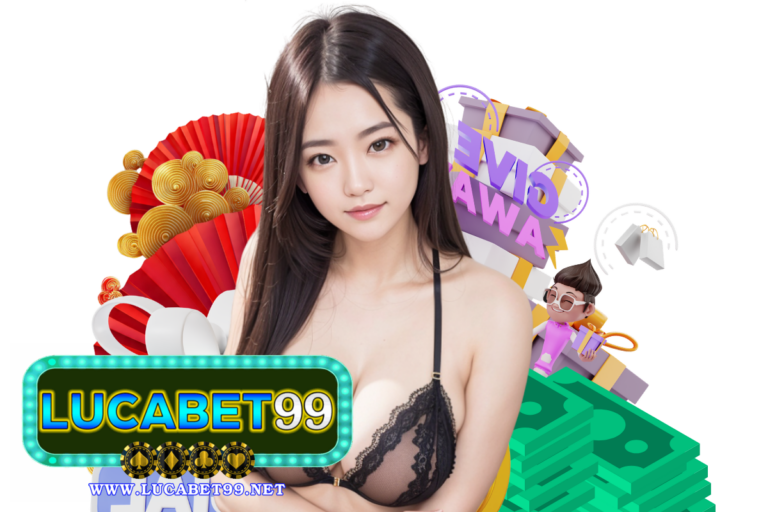 lucabet เครดิตฟรี100